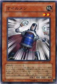 card9487-series21630-rarity1