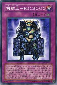 card9489-series21630-rarity1