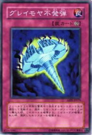 card9494-series21630-rarity1