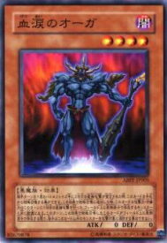 card9496-series21630-rarity1