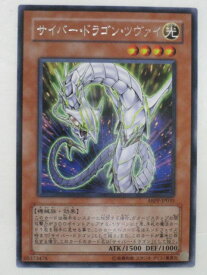 card9501-series21630-rarity62