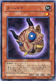 card9507-series21630-rarity1