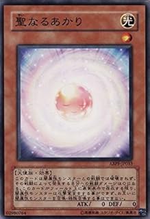 card9509-series21630-rarity1