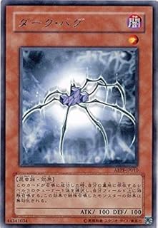 card9517-series21630-rarity62