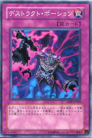 card9522-series21630-rarity1