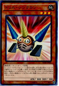 card9526-series15595-rarity1