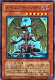 card9533-series21630-rarity3