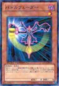 card9534-series20335-rarity1