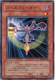 card9534-series21630-rarity1