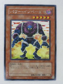 card9537-series21630-rarity62