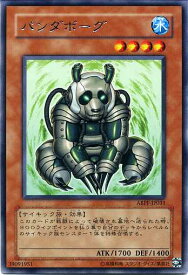 card9540-series21630-rarity62