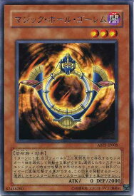 card9546-series21630-rarity62