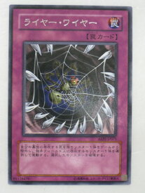 card9549-series21630-rarity62