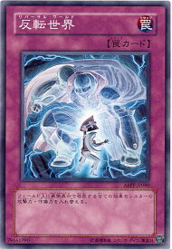 card9550-series21630-rarity1