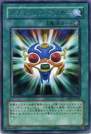 card9552-series21630-rarity62