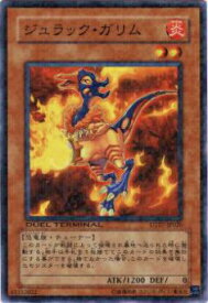 card9576-series21821-rarity1