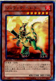 card9578-series18927-rarity62