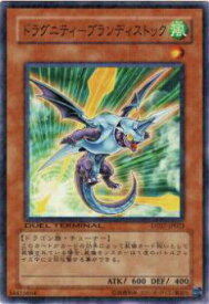 card9582-series21821-rarity1