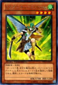 card9584-series18927-rarity62