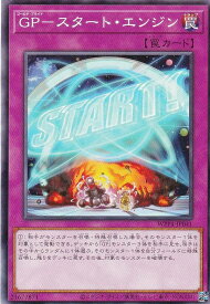 card1055-series2161-rarity1