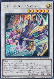 card1056-series2161-rarity7