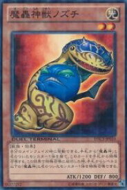 card9597-series18927-rarity1