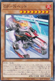 card1059-series2161-rarity1