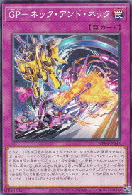 card1060-series2161-rarity1