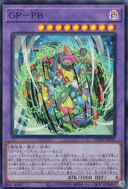 card1061-series2161-rarity3