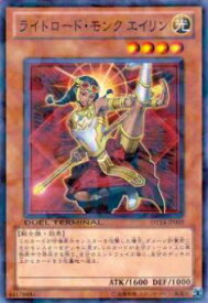 card9637-series18920-rarity1