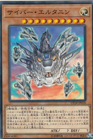 card9647-series10420-rarity1