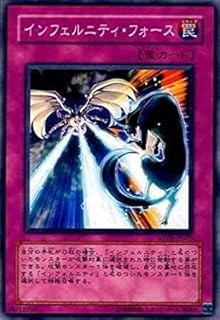 card9655-series22040-rarity1