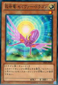 card9666-series18447-rarity1