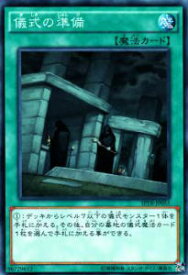 card9669-series15891-rarity2