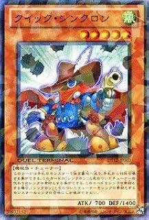 card9672-series19776-rarity1