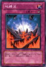 card9674-series22040-rarity1