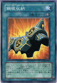 card9680-series22040-rarity1