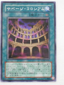 card9684-series22040-rarity62