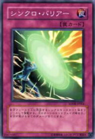 card9685-series22040-rarity1