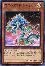 card9691-series18447-rarity1