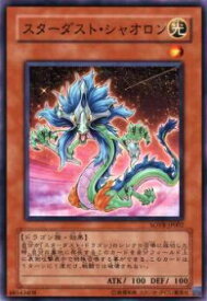 card9691-series22040-rarity1