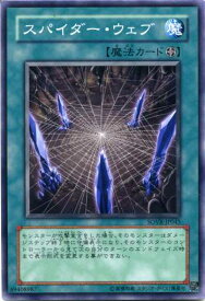 card9692-series22040-rarity1