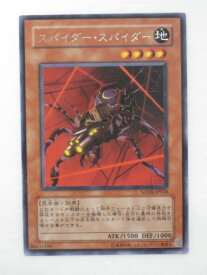 card9694-series22040-rarity62