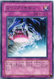 card9696-series22040-rarity62