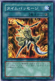 card9700-series22040-rarity1