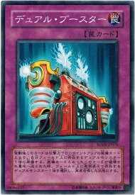 card9705-series22040-rarity1