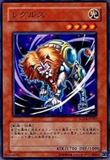 card9723-series22040-rarity1