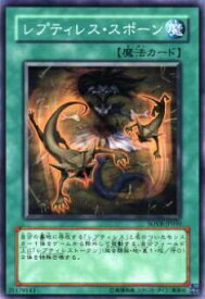 card9726-series22040-rarity1