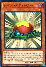 card9730-series15595-rarity1