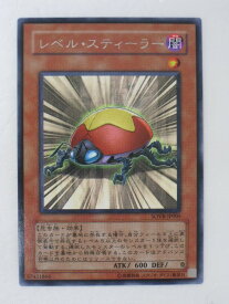 card9730-series22040-rarity62